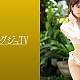 https://dogjoa82.net/data/file/avjp/thumb-1385793329_psENkiam_26c978718103af4f465d57976005fbab14d6461b_80x80.jpg