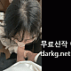 https://dogjoa82.net/data/file/avko/thumb-1385793329_fFdatxQV_7a32f02da3e6ca77c1423131faae7f2c7b11d582_80x80.gif