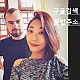 https://dogjoa82.net/data/file/best/thumb-1385793329_y3PSqQiC_f76c9bd41c9ca49d89d2753361f3e0f577d37bae_80x80.png