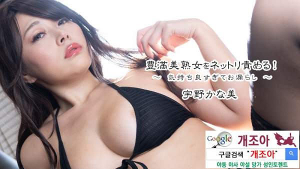 HEYZO-3605 이미지 #1