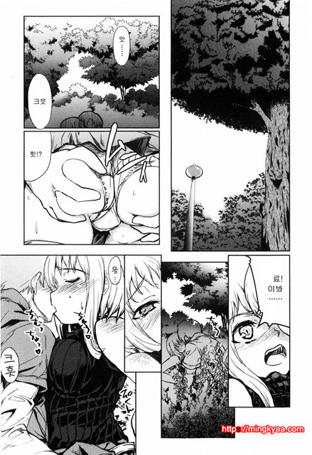 むちプリ 4_by 망가 이미지 #5