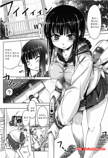 むちプリ 3_by 망가 이미지 #6
