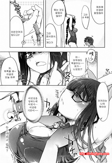 むちプリ 3_by 망가 이미지 #10