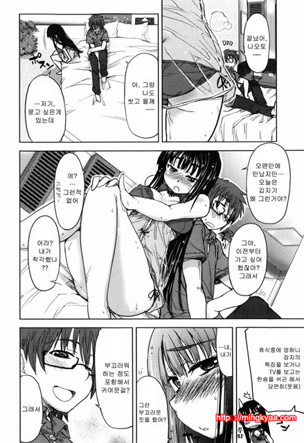 むちプリ 2_by 망가 이미지 #7