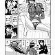 https://dogjoa82.net/data/file/manga/thumb-15489156152629_80x80.jpg