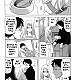 https://dogjoa82.net/data/file/manga/thumb-15523153940818_80x80.jpg