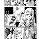 https://dogjoa82.net/data/file/manga/thumb-1552328450012_80x80.jpg