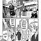 https://dogjoa82.net/data/file/manga/thumb-16018225835866_80x80.jpg