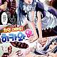 https://dogjoa82.net/data/file/manga/thumb-16040172033028_80x80.jpg