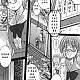 https://dogjoa82.net/data/file/manga/thumb-16044924031372_80x80.jpg