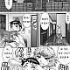 https://dogjoa82.net/data/file/manga/thumb-16045788032764_80x80.jpg