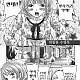https://dogjoa82.net/data/file/manga/thumb-16058532030189_80x80.jpg
