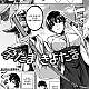 https://dogjoa82.net/data/file/manga/thumb-16084128036337_80x80.jpg