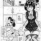 https://dogjoa82.net/data/file/manga/thumb-16149792032274_80x80.jpg