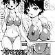 https://dogjoa82.net/data/file/manga/thumb-16159620028942_80x80.jpg