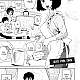 https://dogjoa82.net/data/file/manga/thumb-16343868033545_80x80.jpg