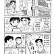 https://dogjoa82.net/data/file/manga/thumb-16361256036185_80x80.jpg