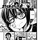 https://dogjoa82.net/data/file/manga/thumb-1636482002873_80x80.jpg