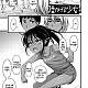 https://dogjoa82.net/data/file/manga/thumb-16365036029508_80x80.jpg
