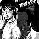 https://dogjoa82.net/data/file/manga/thumb-16375296032406_80x80.jpg