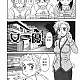 https://dogjoa82.net/data/file/manga/thumb-16389012038141_80x80.jpg