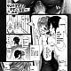 https://dogjoa82.net/data/file/manga/thumb-16401648030152_80x80.jpg