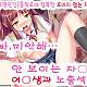 https://dogjoa82.net/data/file/manga/thumb-16412556036973_80x80.jpg