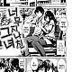 https://dogjoa82.net/data/file/manga/thumb-16419900032394_80x80.jpg