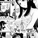 https://dogjoa82.net/data/file/manga/thumb-16433832035409_80x80.jpg