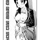 https://dogjoa82.net/data/file/manga/thumb-16440420032334_80x80.jpg