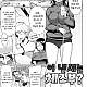 https://dogjoa82.net/data/file/manga/thumb-16482432095988_80x80.jpg
