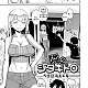 https://dogjoa82.net/data/file/manga/thumb-16484808031907_80x80.jpg