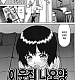 https://dogjoa82.net/data/file/manga/thumb-16507249836374_80x80.jpg