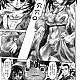 https://dogjoa82.net/data/file/manga/thumb-16563000036011_80x80.jpg