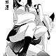 https://dogjoa82.net/data/file/manga/thumb-16598833837397_80x80.jpg