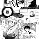 https://dogjoa82.net/data/file/manga/thumb-16598856033598_80x80.jpg