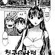 https://dogjoa82.net/data/file/manga/thumb-16605552033928_80x80.jpg