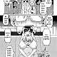 https://dogjoa82.net/data/file/manga/thumb-16613544038296_80x80.jpg