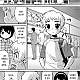 https://dogjoa82.net/data/file/manga/thumb-16613976037736_80x80.jpg