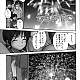 https://dogjoa82.net/data/file/manga/thumb-16644108033327_80x80.jpg