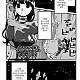 https://dogjoa82.net/data/file/manga/thumb-16660524030689_80x80.jpg