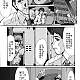 https://dogjoa82.net/data/file/manga/thumb-16661064039097_80x80.jpg