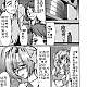 https://dogjoa82.net/data/file/manga/thumb-16661280031797_80x80.jpg