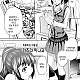 https://dogjoa82.net/data/file/manga/thumb-16665060037755_80x80.jpg