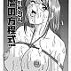 https://dogjoa82.net/data/file/manga/thumb-16667112034505_80x80.jpg