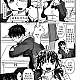 https://dogjoa82.net/data/file/manga/thumb-16668300061734_80x80.jpg