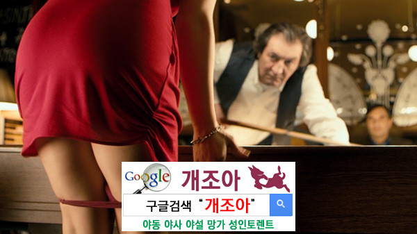세상에서 가장 아름다운 여성성기 이미지 #1
