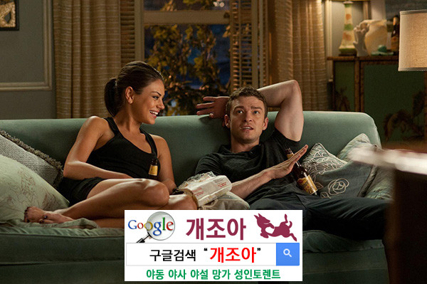 여성의 성욕 이미지 #1