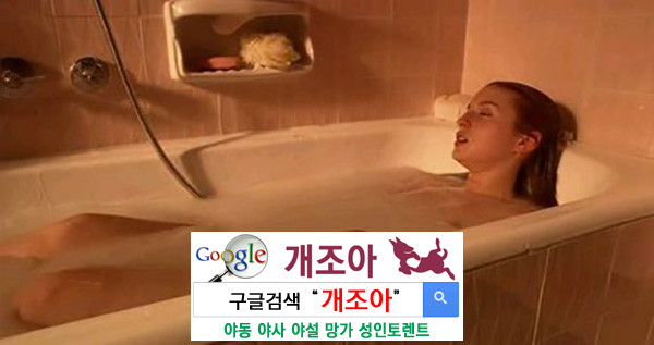 햇살 가득 자위 이미지 #1