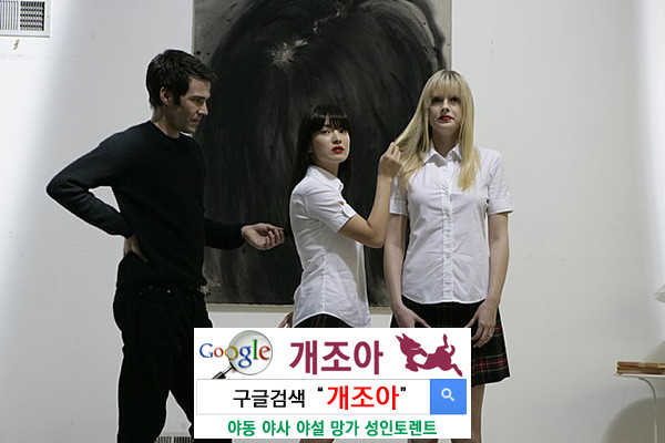남자들의 페티시 TOP 10 이미지 #1